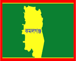 কমলগঞ্জে ছেলের পিতৃ পরিচয়ের দাবিতে গ্রাম আদালতে মায়ের অভিযোগ